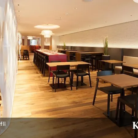 Ξενοδοχείο Kreuz Modern Βέρνη