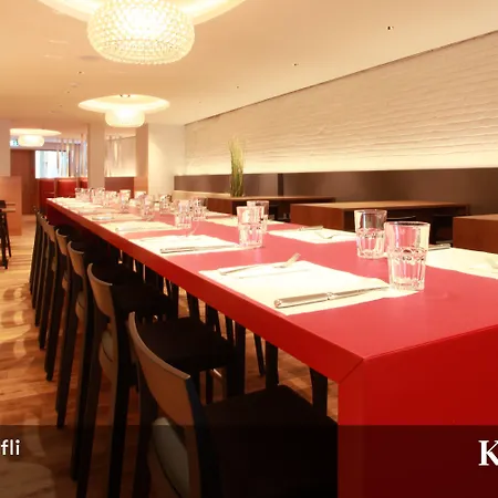 クロイツ モダン シティ 3* ベルン